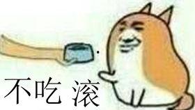 不敢吃的瓜娱乐圈