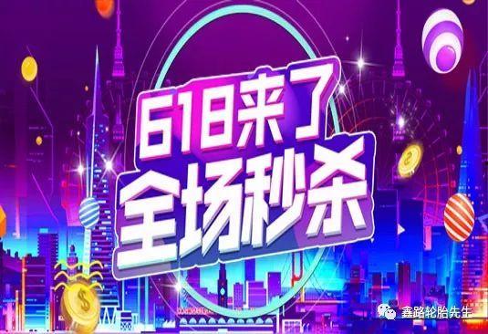 吃瓜娱乐社的背景音乐,揭秘吃瓜娱乐社背景音乐背后的故事