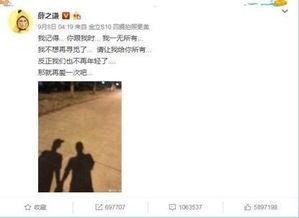 娱乐吃瓜骂人事件,吃瓜群众热议骂人事件，揭秘明星背后真相