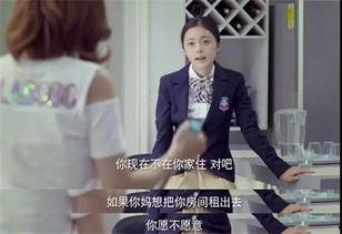 娱乐圈吃瓜教授老湿小说